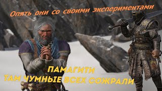 Опять чумная деревня Ловим заражённых для учёных  Wartales 35 [upl. by Plate]