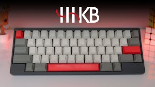 HHKB Hybrid TypeS Review  The Perfect Keyboard for Programmers [upl. by Lirpa]