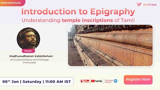 Introduction to Epigraphy Interesting Temple Inscriptions from Tamil Nadu [upl. by Rennug44]