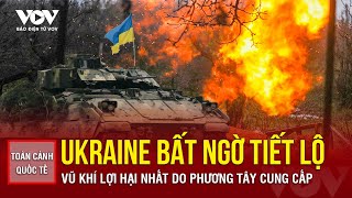 Toàn cảnh Quốc tế chiều 1711 Ukraine bất ngờ tiết lộ vũ khí lợi hại nhất do phương Tây cung cấp [upl. by Tutt]