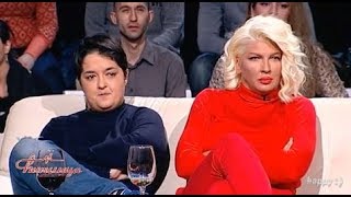 Cirilica  Ziri Zvezda Granda TV Happy 24012018 [upl. by Aillicec]