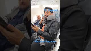 Fly Baghdad mashhad [upl. by Row105]