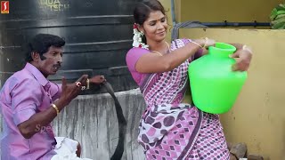 எப்படியாவது அவளே உஷார் பண்ணனும்  Motta Rajendran NonStop Comedy Scene  Latest Tamil Comedy Scenes [upl. by Quartet]