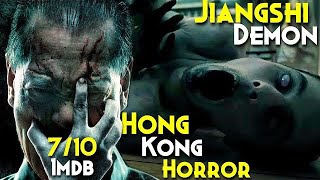 Real Jiangshi DEMON Of HONG KONG  Jiang Shi Explained In Hindi  Most Dangerous HONG KONG Horror [upl. by Ahseined]