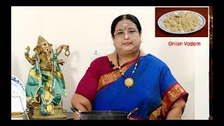 Recipe 109 Onion Vadam [upl. by Shina762]