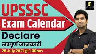 UPSSSC Exam Calendar Declare  Latest Update  UPSSSC Exam Dates Complete Information Surendra Sir [upl. by Joselyn483]