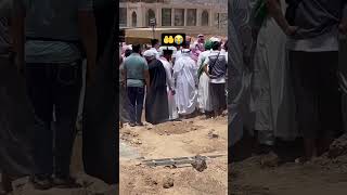 🤲😭 jannat tul baki 🌴 makkahmukarma masjidalharam madinasharif fypシ゚ viralvideo 🤲🕋😭🕌 [upl. by Ecikram]