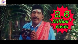 Vadivelu Nonstop Super hit Tamil comedy Vadivelu Nonstop Super Duper Laughing Tamil Comedy Scenes [upl. by Emerald]