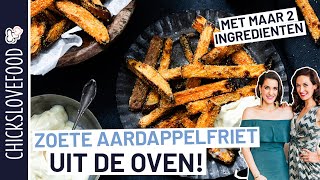 KROKANTE ZOETE AARDAPPELFRIET  CHICKSLOVEFOOD [upl. by Ayak809]