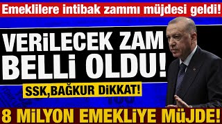 EMEKLİ MAAŞLARINA YAPILACAK İNTİBAK ZAMMI MİKTARI AÇIKLANDI [upl. by Eijneb851]