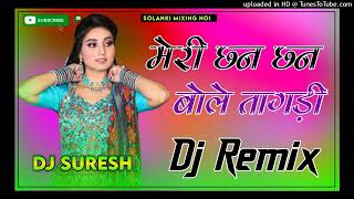 KalaDamanRenukaPanwarDjRemix3DBrazilSoundMixNewHaryanviDjRemixSongmaniramchouhan [upl. by Bobbie]