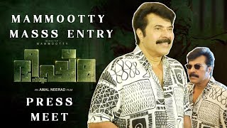 Mammootty Mass Entry For Bheeshma Parvam Press Meet  Soubin Shahir  Dileesh Pothan [upl. by Eikceb79]