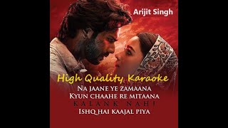 Karaoke with Lyrics Kalank Title Track  Alia Bhatt  Varun Dhawan  Arijit Singh Pritam Amitabh [upl. by Egduj]