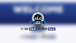 LIVE  Blessing Ceremony for NEET 24 Aspirants  CLC Sikar [upl. by Hildagard]