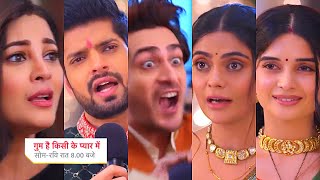 Ghum Hai Kisikey Pyaar Meiin Today Episode PROMO 23 Oct 2024 Arsh aagbaboola Savi khilkhila uthi [upl. by Acinnad]