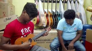 Loke bole bole re ft Ataur Isty by Ukulele Jaming With Meghon in Ukulele Center Bangladesh [upl. by Beaumont]