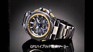 CASIO GSHOCK MTG GPSハイブリッド電波ソーラー時計 MTGG1000GB1AJF [upl. by Christine834]