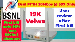 How to apply new BSNL FIBER BROADBAND amp PRICE IN TAMIL தமிழ்  MY experience 15 days with BSNL FTTH [upl. by Aysahc]