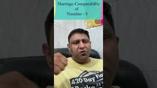 Numerology or Destiny Number 5 Love Life and Marriage of number 5 [upl. by Anaeed]