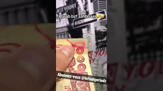 Insolite DZ un morceau qui manque billet 1000 dinars algérien mdr amazing machi normal argent money [upl. by Edlihtam741]