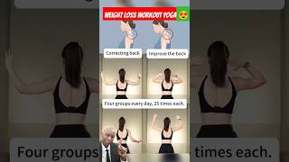 weight loss exercises at homeyoga weightloss fitnessroutine shortexercise losebelly [upl. by Amyas]