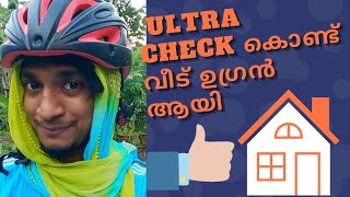 Ultra Check Cement  Ad Life Part 4  Malayalam Vine  Ikru shorts [upl. by Htebaile20]