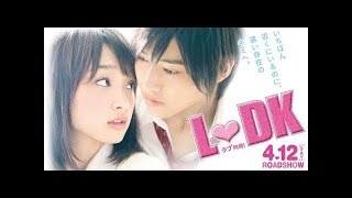 Japan Movie Part 2I Moon  Love [upl. by Abie]