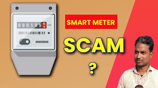 Smart Prepaid Meter  Electricity Smart Meter  Prepaid Smart Meter  Electricity Prepaid Meter [upl. by Mharg158]