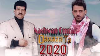 نه شوان عمران لوپسمامو Nashwan omran 2020 lo pismamo [upl. by Wally]