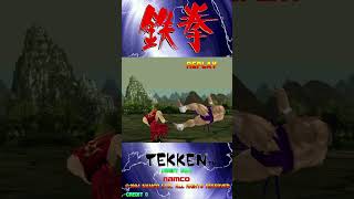 Tekken 1 PS1  Arcade Mode  No Commentary Gameplay [upl. by Enilatan665]