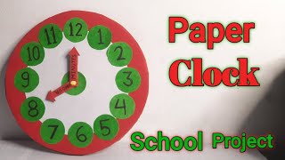 How to make learning clock Clock model for school projectDIY Paper Clock Making Ideas [upl. by Godwin]