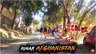 Kunar Afghanistan  Travel to kunar Province 2020 full HD video [upl. by Edouard]