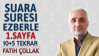 Şuara suresi 1sayfa ezberle 10 tekrar Fatih Çollak 15dönüş 19sayfa Kuranı Kerim 366sayfa [upl. by Vastah831]