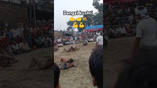 Dangal kushti  Dangal songs dangle kushti olampic2024 tranding trending shorts reels [upl. by Arda759]