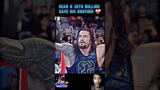 Dean Ambrose amp Seth Rollins Save His Brother Roman Reigns ❤️‍🩹🥰 The Shield Is Back 😈🥵 shorts wwe [upl. by Eleonora]