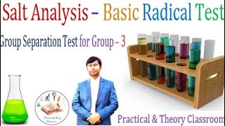 Salt analysisBasic radical testGroup 3 PracticalTheoryClassroom viralvideo subscribe viral [upl. by Amando]