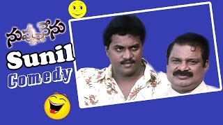 Nuvvu Nenu Movie  Sunil Back To Back Comedy Scenes  Uday Kiran Sunil [upl. by Suckram]