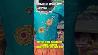 pattu pavadai for kids  pattu pavadai for women  pattu pavadai with lining  9750411452 [upl. by Mckale920]