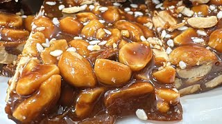 Gud Moongfali Chikki Recipeमूंगफली गुड़ की चिक्कीhow to make peanut chikki recipe [upl. by Yanaj]