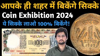 Coin Exhibitions 2024  Buy and Sell old Coins amp Currency Notes  MasterJi [upl. by Nillok]