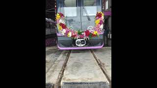 pune metro maha metro [upl. by Ranit432]