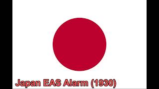 Japan EAS Alarm 1930 MOCK [upl. by Ondine580]