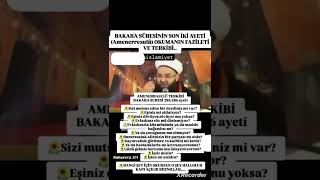 Bakara suresi okumanın fazileti CubbeliAhmetHoca din sohbet islam shorts keşfet fyp [upl. by Samp]