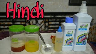 Amway Home SA8 Liquid Laundry Detergent Demo HINDI [upl. by Anirbys989]