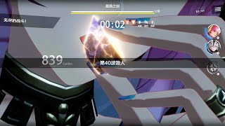 Punishing Gray Raven Cn Hero void WZ 40 WAVES [upl. by Westbrooke]