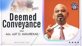 Deemed Conveyance Process in Maharashtra Explained [upl. by Barger883]