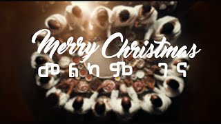 Ethiopian Christmas GENA SHORT AI VIDEO [upl. by Motch]