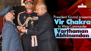 President Kovind presents Vir Chakra to Wing Commander now Group Captain Varthaman Abhinandan [upl. by Llenrad636]