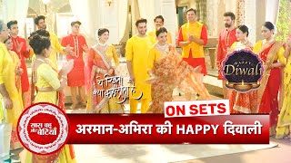 Yeh Rishta Kya Kehlata Hai Dadisa amp Family Comes To Know About Abhiras Pregnancy  SBB [upl. by Oreste417]