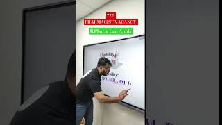 🔥722 CGHS Upcoming Pharmacist Vacancy pharmacist pharmacyindia rrbpharmacist [upl. by Muffin]